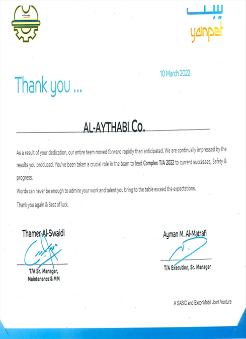 Appreciation Certificates Yanpet – TAM 2022.