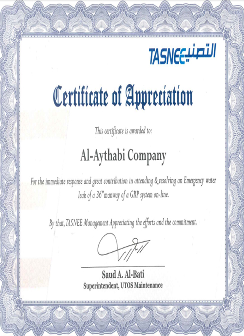 Grp Water Leak Management Certificate